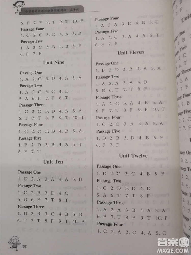 2018年小學(xué)英語新課標(biāo)階梯閱讀訓(xùn)練五年級(jí)參考答案