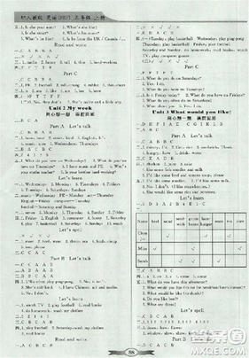 2018年同步導(dǎo)學(xué)與優(yōu)化訓(xùn)練英語五年級(jí)上冊(cè)人教版PEP答案