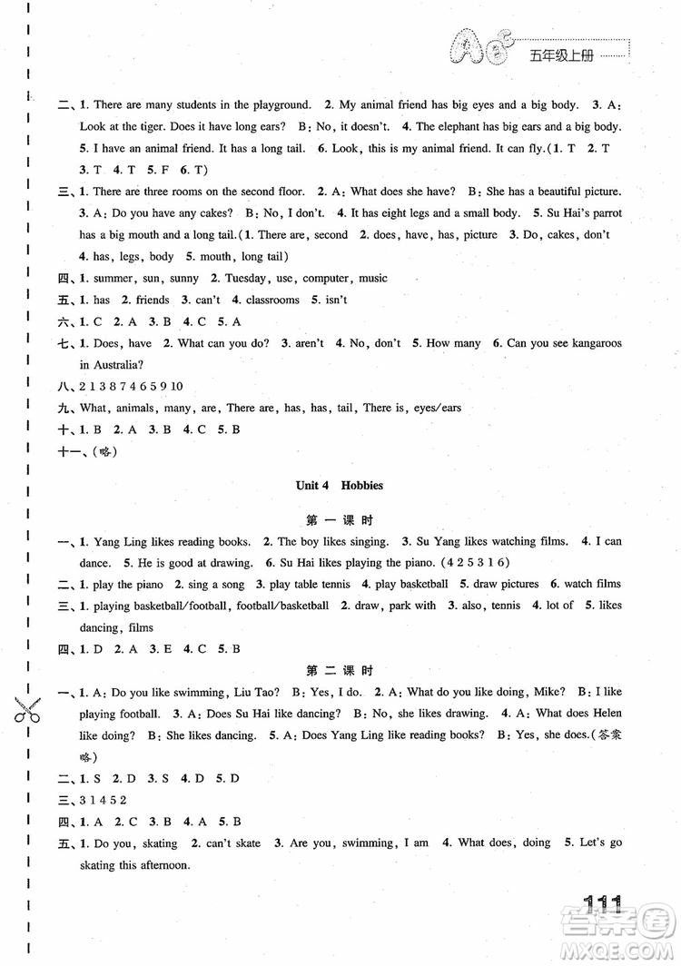 2018年蘇教版練習(xí)與測試小學(xué)英語五年級上冊參考答案