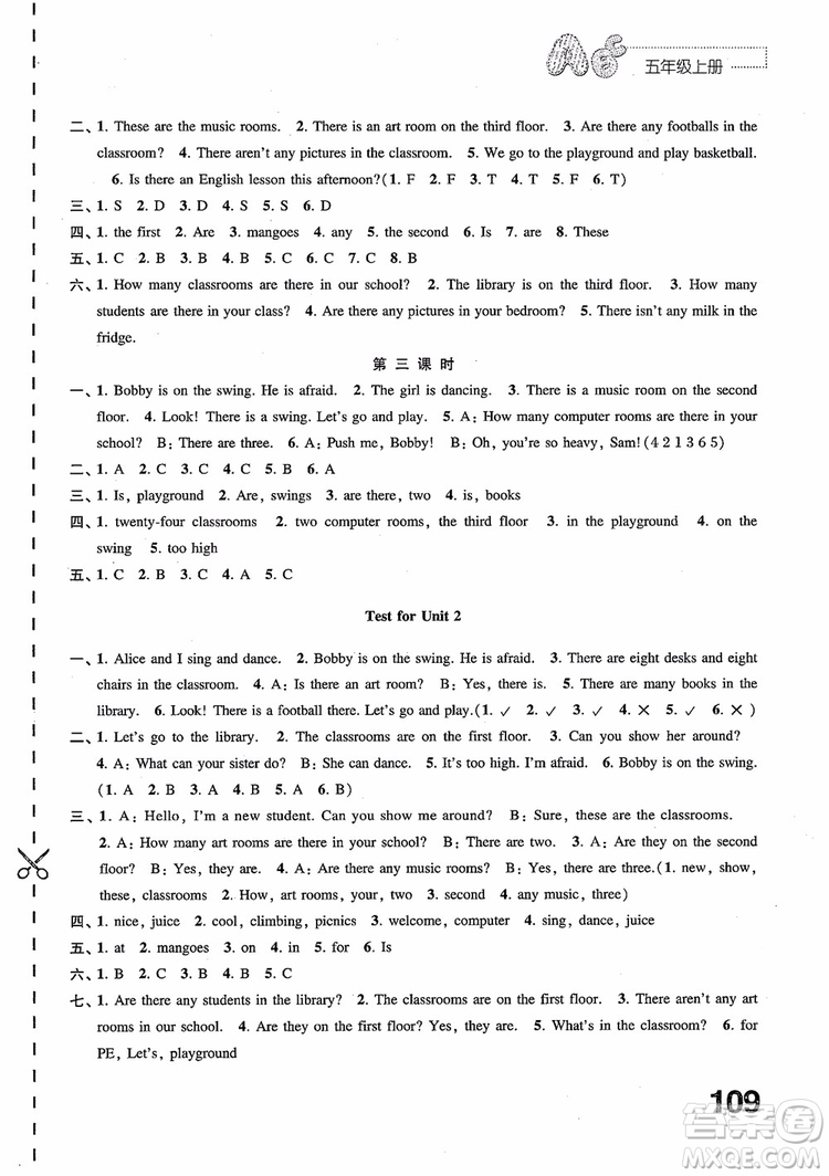 2018年蘇教版練習(xí)與測試小學(xué)英語五年級上冊參考答案