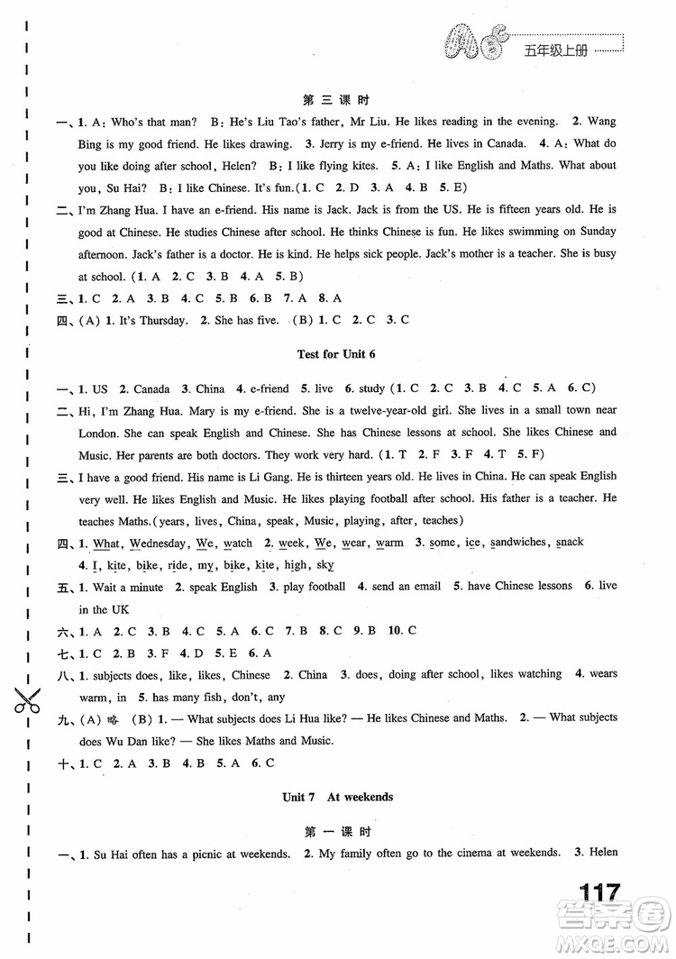 2018年蘇教版練習(xí)與測試小學(xué)英語五年級上冊參考答案