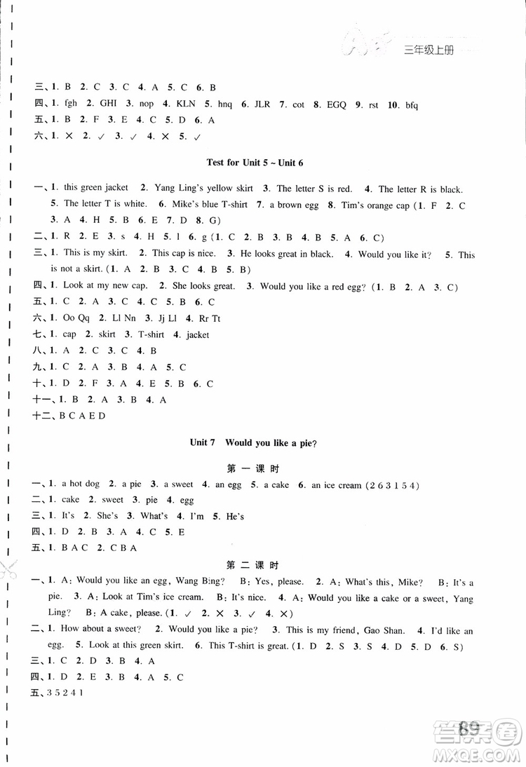 2018年練習與測試小學(xué)英語三年級上冊譯林版參考答案