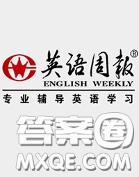 2019屆吉林省榆樹(shù)一中高三上學(xué)期二?？荚囌Z(yǔ)文答案