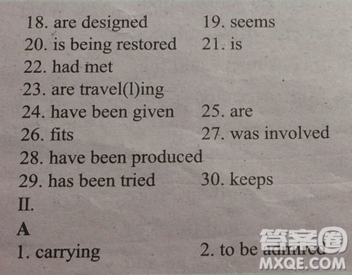 2018-2019英語學習輔導報高三綜合全國課標第7、8期練練吧答案