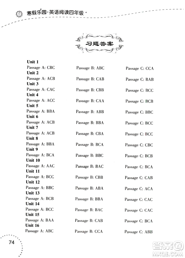 2019年寒假樂園3英語閱讀四年級遼師版參考答案