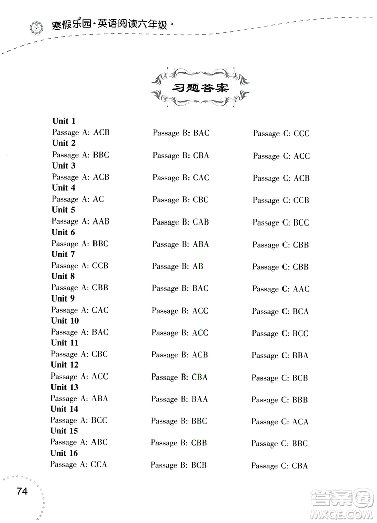 遼寧師范大學(xué)出版社2019年寒假樂園3英語閱讀六年級參考答案