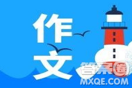 追夢作文600字 關于追夢的作文600字