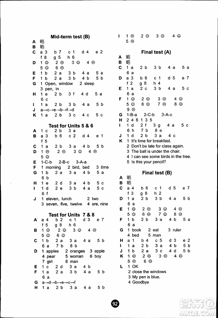 2019版小學(xué)英語(yǔ)課課練三年級(jí)下冊(cè)譯林版參考答案