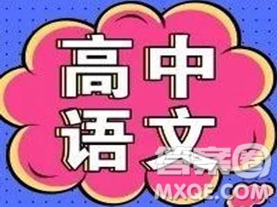 講好中國故事作文題目 關(guān)于講好中國故事的作文800字