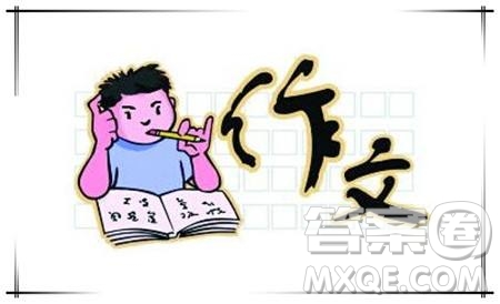 2020高考作文全國(guó)漢語(yǔ)試卷奧運(yùn)我最愛(ài)作文600字