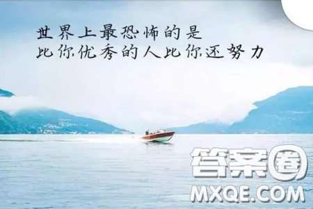 2020年湖北高考志愿什么時候填報 2020年湖北高考志愿有什么注意事項