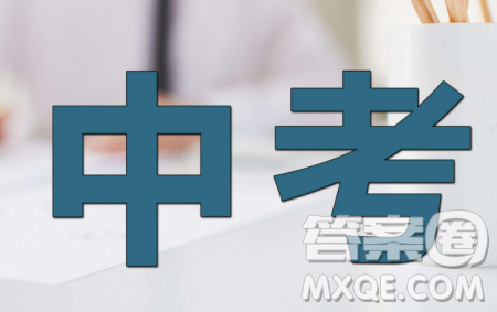 以你什么的樣子真美為題作文600字 關(guān)于以你什么的樣子真美為題作文