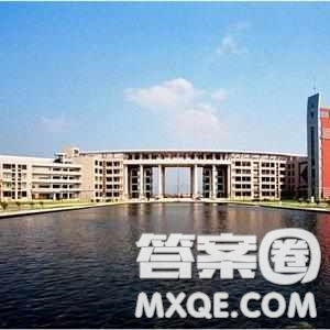 2020山東高考文科556分可以報(bào)什么大學(xué) 2020山東高考文科556分左右的大學(xué)推薦