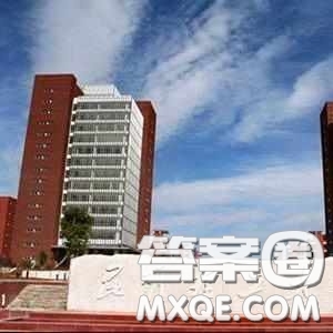 2020山東高考文科556分可以報(bào)什么大學(xué) 2020山東高考文科556分左右的大學(xué)推薦