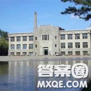 2020山東高考文科556分可以報(bào)什么大學(xué) 2020山東高考文科556分左右的大學(xué)推薦