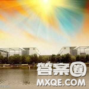 2020甘肅高考文科550分可以報(bào)什么大學(xué) 552分左右的大學(xué)推薦