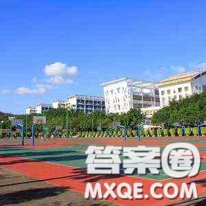 2020青海高考文科550分可以報什么大學(xué) 550分左右的大學(xué)推薦