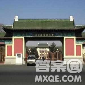 2020河南高考文科558分可以報(bào)什么大學(xué) 558分左右的大學(xué)推薦