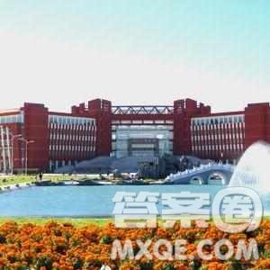 2020湖南高考文科555分可以報什么大學 555分左右的大學推薦