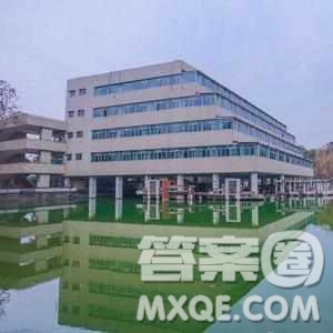 2020江西高考文科557分可以報什么大學(xué) 557分左右的大學(xué)推薦