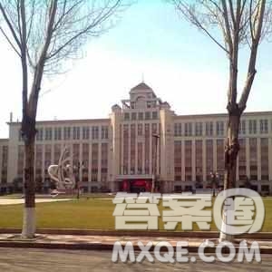 2020云南高考文科558分可以報(bào)什么大學(xué) 558分左右的大學(xué)推薦