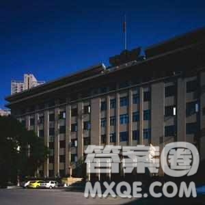 2020陜西高考文科551分可以報(bào)什么大學(xué) 2020年高考551分左右的大學(xué)推薦