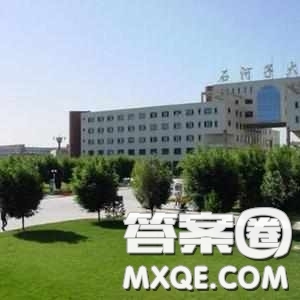 2020貴州高考文科554分可以報(bào)什么大學(xué) 554分左右的大學(xué)推薦