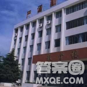 2020湖北高考文科500分可以報(bào)什么大學(xué) 湖北500分左右的大學(xué)有哪些