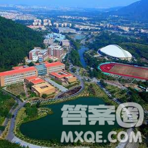 2020廣東高考文科525分可以報(bào)什么大學(xué) 525分左右的大學(xué)有哪些