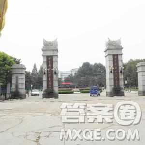 2020云南高考文科500分可以報(bào)什么大學(xué) 高考500分左右的大學(xué)有哪些