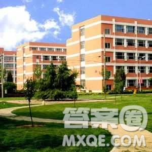 2020陜西高考文科520分可以報(bào)什么大學(xué) 高考520分左右的大學(xué)有哪些