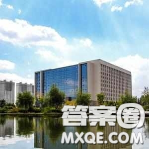 2020貴州高考文科504分可以報什么大學(xué) 504分左右的大學(xué)有哪些