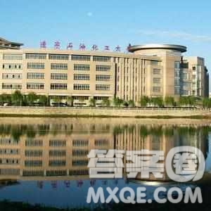 2020黑龍江高考文科450分可以報(bào)什么大學(xué)【453分左右的大學(xué)推薦】