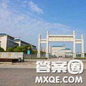 2020甘肅高考文科453分可以報什么大學(xué) 2020甘肅高考文科453分左右的大學(xué)推薦