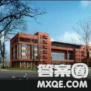 2020河南高考文科457分可以報(bào)什么大學(xué) 457分左右的大學(xué)推薦