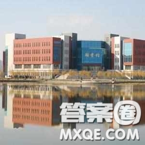 2020河南高考文科457分可以報(bào)什么大學(xué) 457分左右的大學(xué)推薦