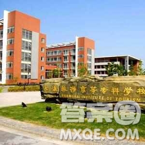 2020江西高考文科450分可以報(bào)什么大學(xué)【451分左右的大學(xué)推薦】