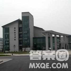 2020江西高考文科450分可以報(bào)什么大學(xué)【451分左右的大學(xué)推薦】