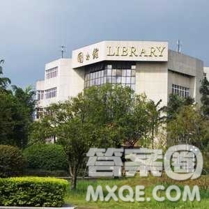 2020廣西高考文科450分可以報什么大學(xué)【454分左右的大學(xué)推薦】