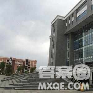 2020廣西高考文科450分可以報什么大學(xué)【454分左右的大學(xué)推薦】