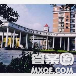 2020山西高考文科415分可以報什么大學(xué) 415分左右能去外省嗎