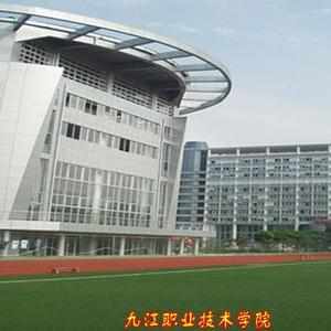 2020青海高考文科353分可以報什么大學(xué) 353分左右的大學(xué)推薦