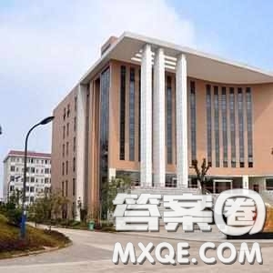 2020江西高考文科353分可以報什么大學 353分左右的大學都怎么樣