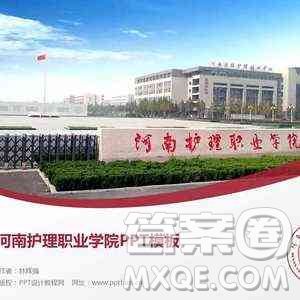 2020廣西高考文科350分可以報(bào)什么大學(xué) 350分左右的大學(xué)推薦