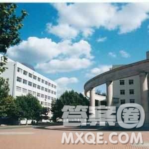 2020山西高考文科353分可以報(bào)什么大學(xué) 2020山西高考文科353分左右的大學(xué)推薦