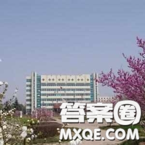 2020河北高考文科311分可以報什么大學(xué) 311分左右的專科大學(xué)怎么樣