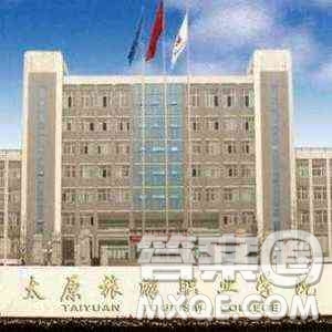 2020遼寧高考文科303分可以報什么大學(xué) 300分左右的大學(xué)推薦