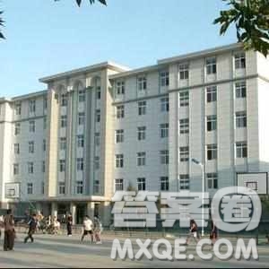 2020青海高考文科303分可以報什么大學(xué) 300分左右的大學(xué)推薦