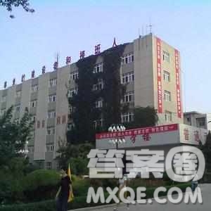 2020河南高考文科303分可以報(bào)什么大學(xué) 300分左右的大學(xué)推薦 