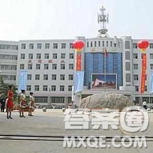 2020陜西高考文科303分可以報什么大學 300分左右的大學推薦